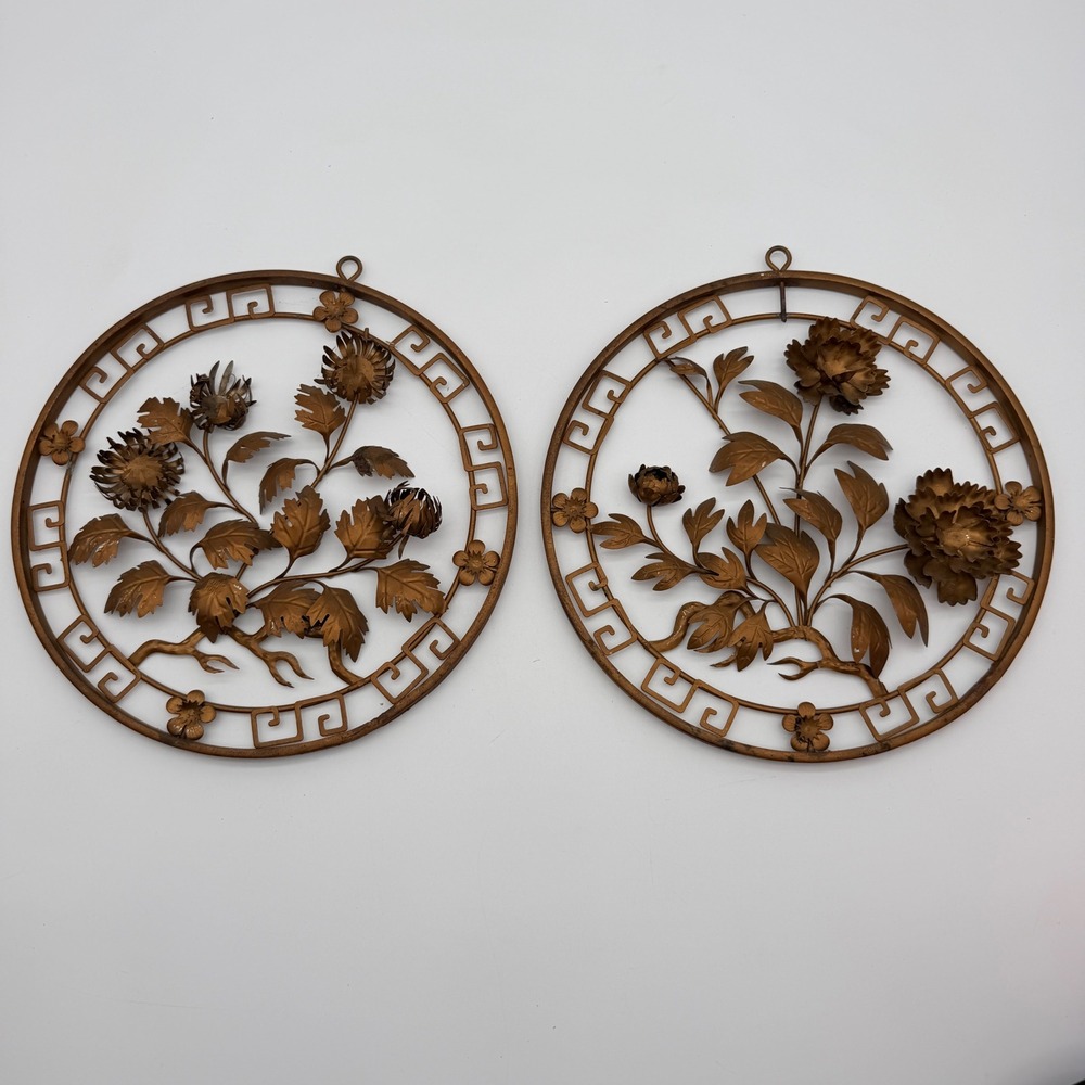 Vintage Chinoiserie Metal Floral Wall Art Set 2 Gold Peony Chrysanthemum Round